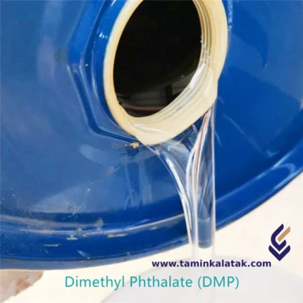 Dimetiltriftalat