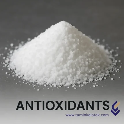 Antioksidanlar